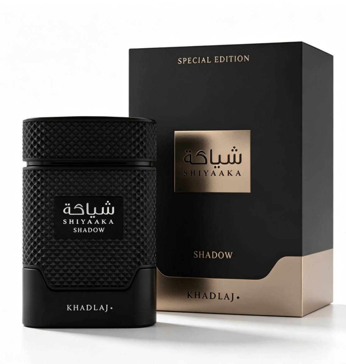 KHADLAJ white and black neutra - Perfume Fragrance Jean Paul Gaultier Le Male recension och pris