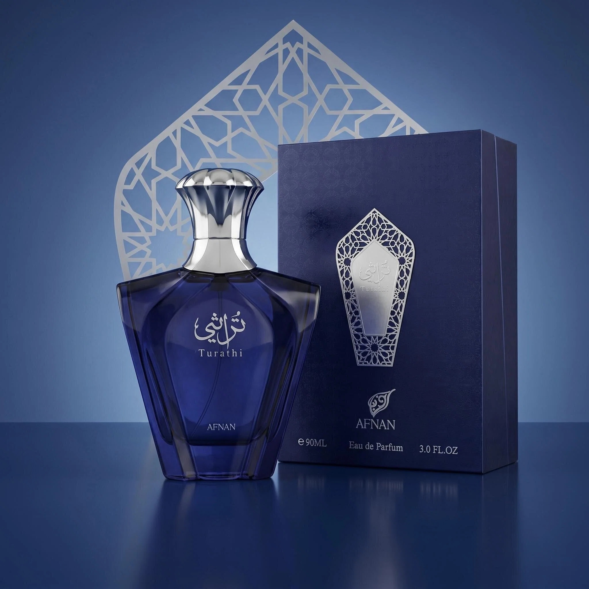 Afnan Turathi Blue Perfume for - Perfume Alcohol Fragrance recension och pris