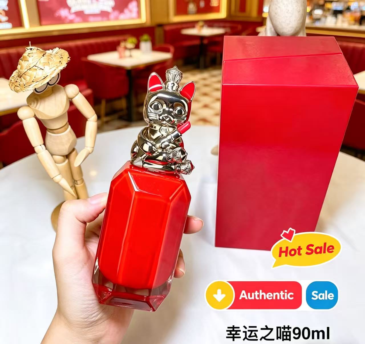 Top Grade Classic Perfume Allu - Perfume Fragrance Sale recension och pris
